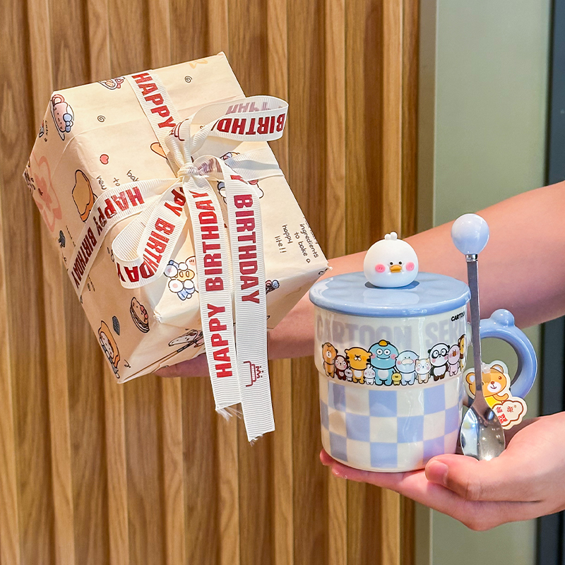 送女生生日礼物实用伴手礼比鲁斯陶瓷马克杯带盖勺儿童实用礼盒装
