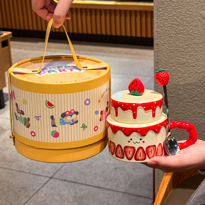 高颜值生日礼物可爱草莓蛋糕水杯