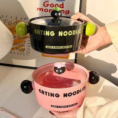 高级感陶瓷泡面碗带盖勺螺蛳粉碗