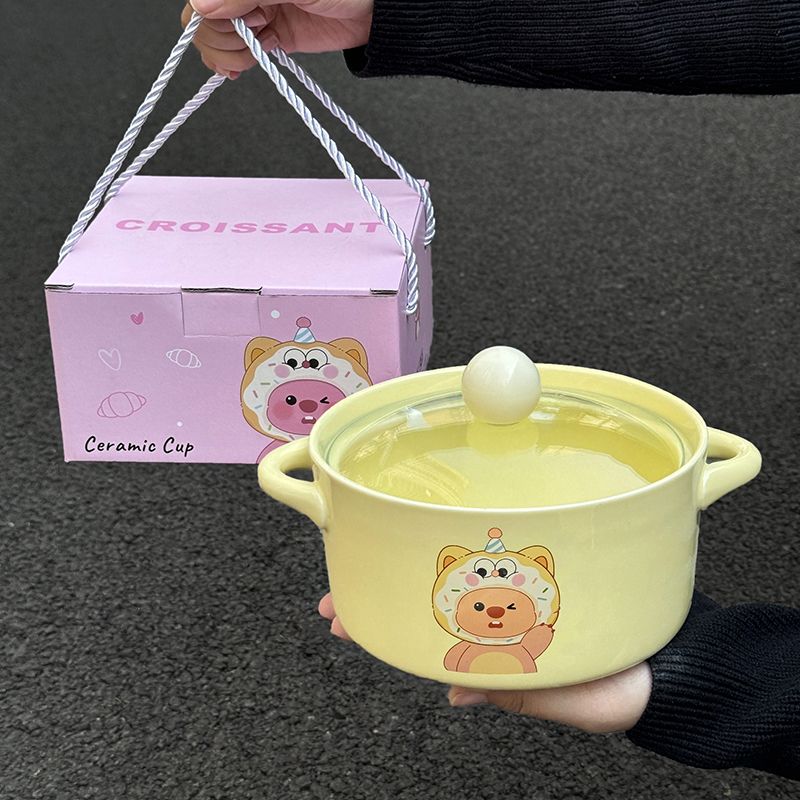 ins奶黄色泡面碗带盖学生宿舍陶瓷面碗汤碗送女生生日礼物伴手礼