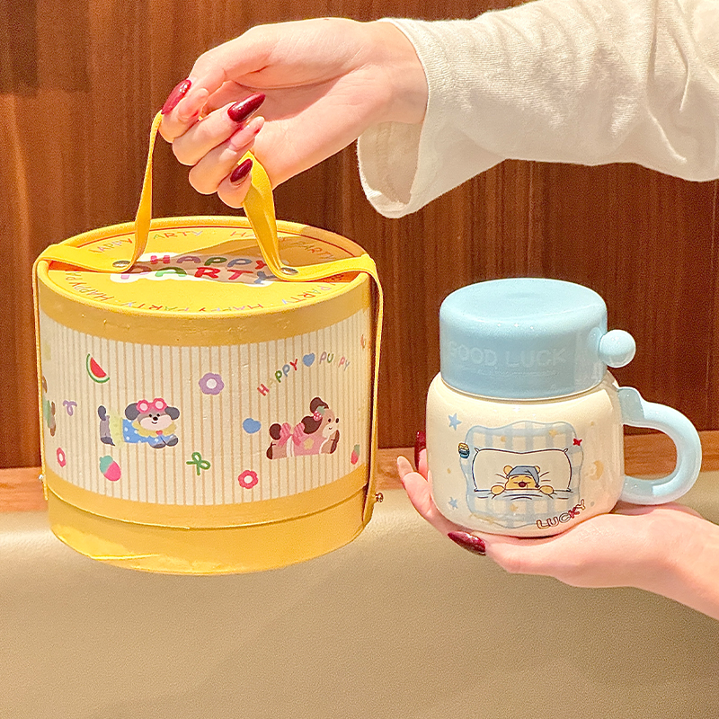 迪士尼马克杯高颜值陶瓷水杯带盖