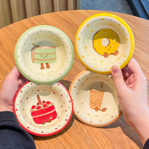 卡通可爱茶语甜心蘸料碟陶瓷味碟