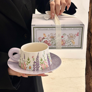 紫色韵味油画般咖啡杯碟紫薇花陶瓷下午茶杯女生马克杯伴手礼礼盒