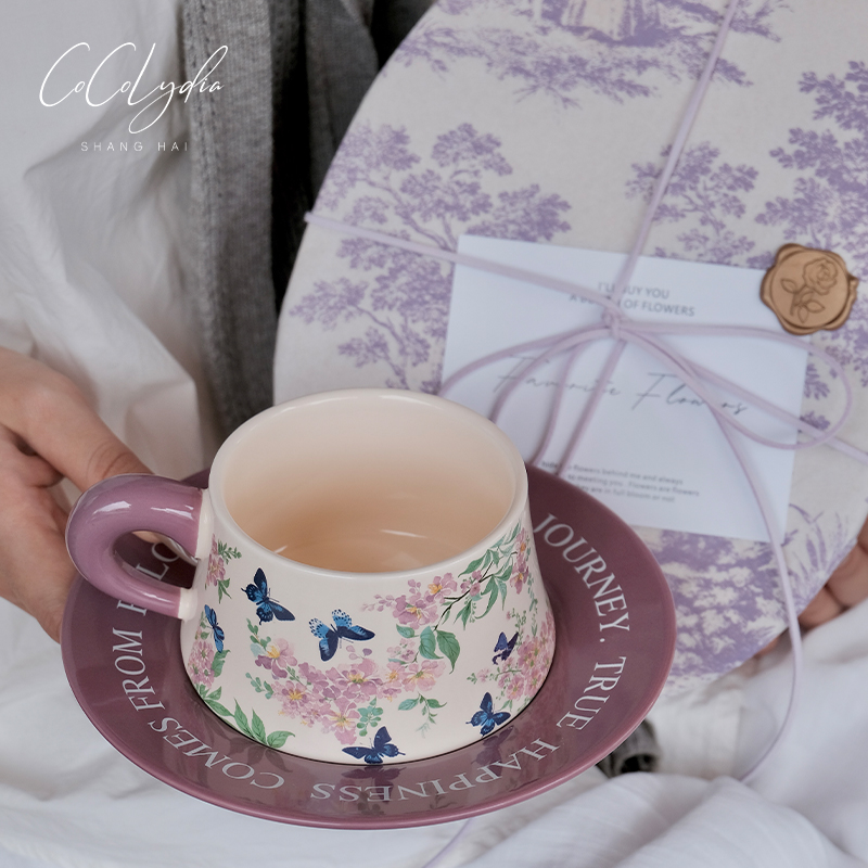 送女生生日礼物高级感紫色韵味咖啡杯碟礼盒装闺蜜实用精致伴手礼