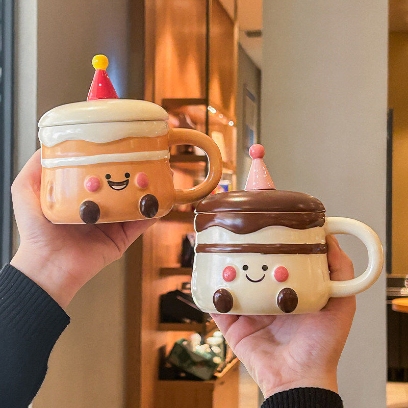高颜值生日蛋糕陶瓷马克杯带盖情侣水杯送女生儿童生日礼物伴手礼,餐饮具,马克杯,淘宝优惠券,粉丝福利购,淘宝优惠卷