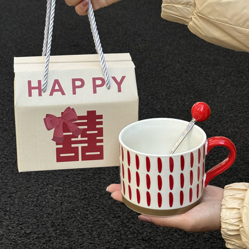 陶瓷喜庆女生礼盒装马克杯