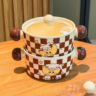 高颜值可爱香蕉小狗双耳泡面碗带盖学生宿舍用打饭碗家用螺蛳粉碗