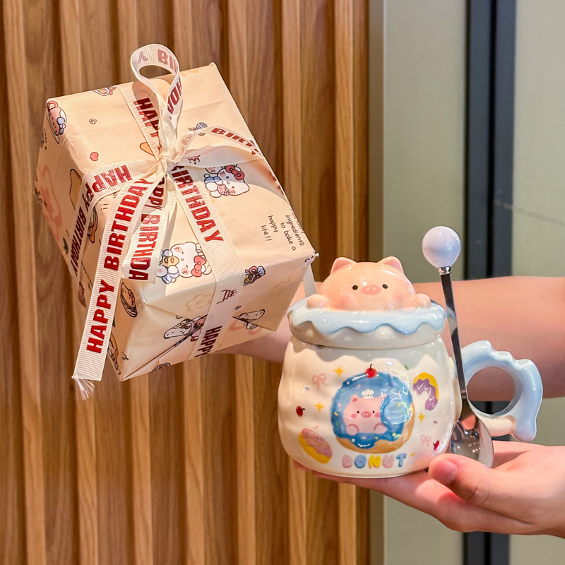 可爱小猪造型水杯陶瓷马克杯礼盒