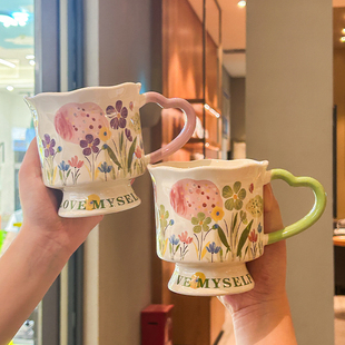 高颜值花卉陶瓷马克杯小众设计感陶瓷喝水杯送女生生日礼物伴手礼