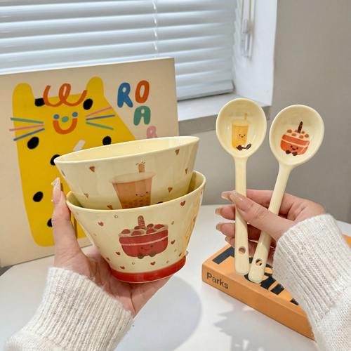 可爱高颜值斗笠碗家用酸奶碗饭碗
