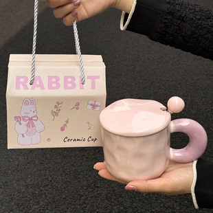 奶fufu马克杯带盖送闺蜜女生生日礼物男朋友实用杯子伴手礼礼盒装