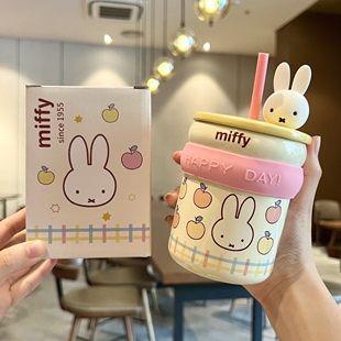 送女生生日礼物可爱米菲兔陶瓷马克杯带盖女生吸管杯闺蜜伴手礼品