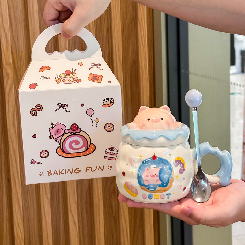 可爱马克杯女生猪猪陶瓷喝水杯生日礼物伴手礼礼盒情侣实用小礼品