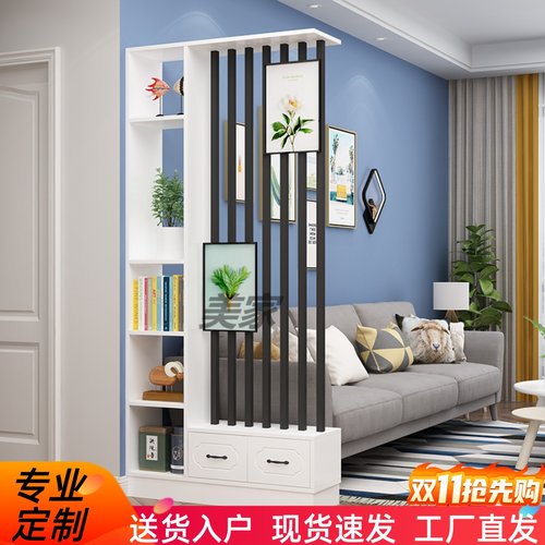 屏风隔断轻奢双面设计不分左右