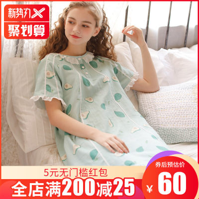 夏天睡衣女夏季睡裙纯棉纱布短袖中裙日系可爱牛油果绿色家居裙子