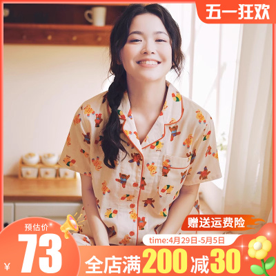 可爱小熊婴儿棉纱家居服
