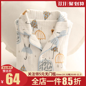 儿童睡衣秋冬男童纯棉加厚空气棉家居服男孩宝宝春秋家居服套装