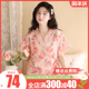 女士和服系带睡衣日系甜美蜜桃可外穿两件套 纯棉纱布短袖 短裤 夏季