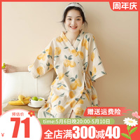 日系和服睡衣女夏季薄款日式和风睡裙夏天宽松大码短袖开衫家居服