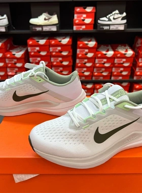 Nike耐克 Air Winflo 10 白绿色透气休闲跑步鞋 男款 IM3373-131