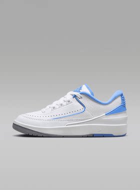 Air Jordan 2男女大童AJ2低帮气垫休闲百搭潮流篮球鞋 FJ6869-104