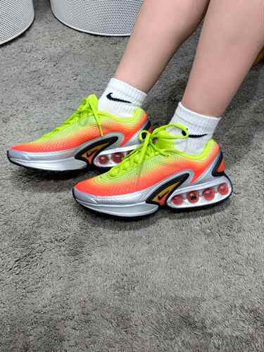 Nike耐克男鞋 AIR MAX DN SE缓震运动休闲跑步鞋HF5531-300