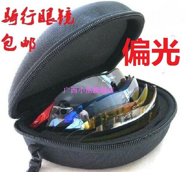 0089眼镜偏光骑行热销近视自行车运动防风镜 多镜片户外男女通用