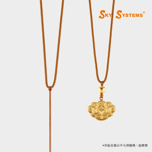 SKY品牌约2.0mm项链绳吊坠绳黄金