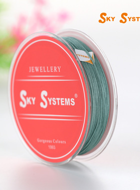 SKY品牌71号玉线约0.5mm 编织项链吊坠绳DIY手工饰品配件01-36色