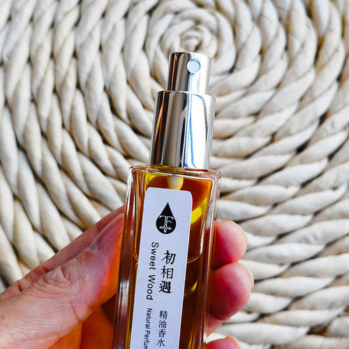 初相遇 爱情的阳光味  天然精油调配小众香水 以柠檬橙子为主调