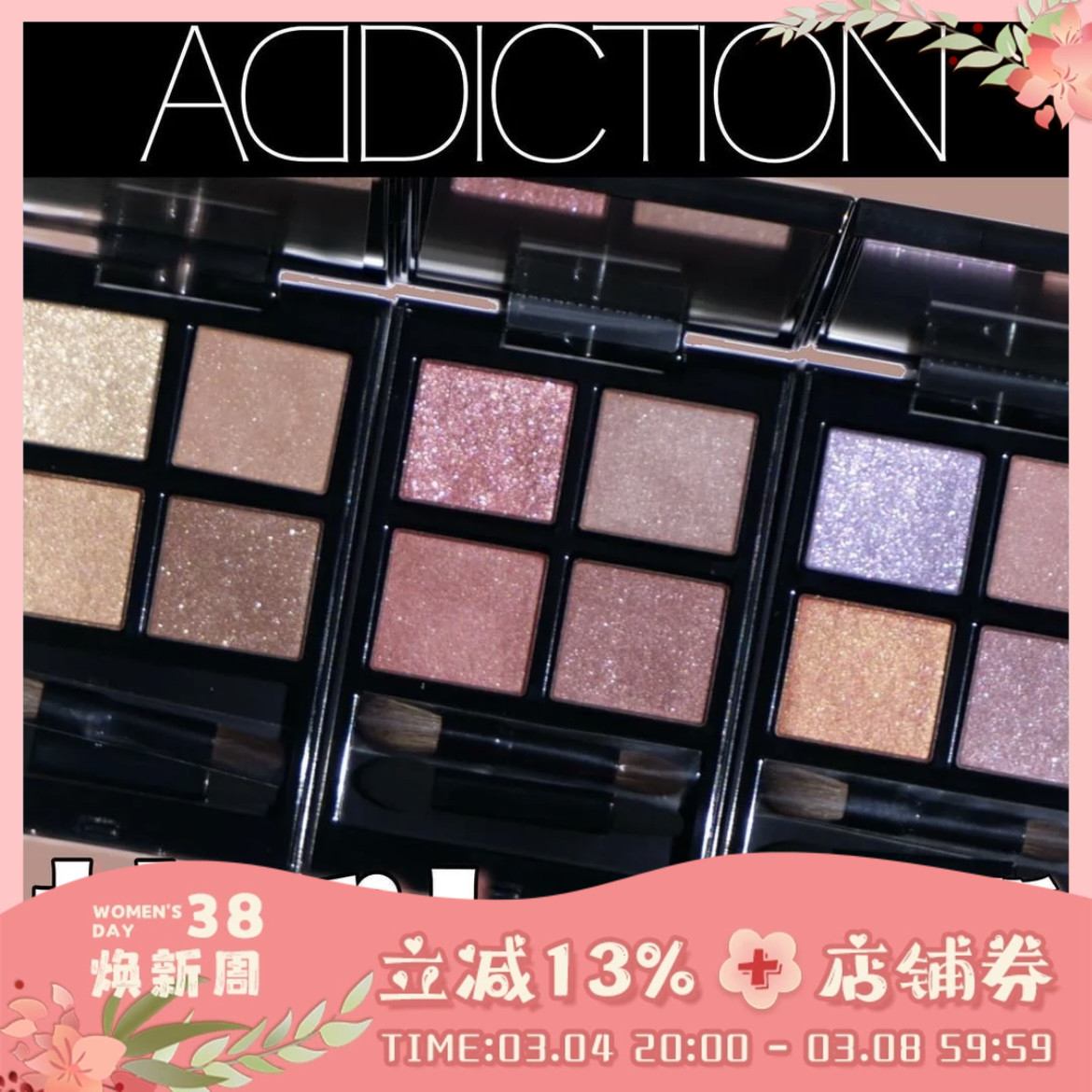 Addiction��ɫ��Ӱ001005009��ͼ