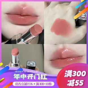 flash金管炫光 116 bloom银管炫色112 CHANEL香奈儿coco 152 150