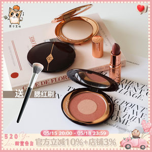 双色腮红CHARLOTTETILBURY