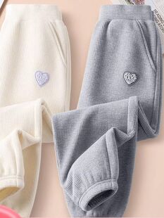 女童裤子2026春秋新款中大童休闲洋气卫裤长裤儿童运动裤秋装