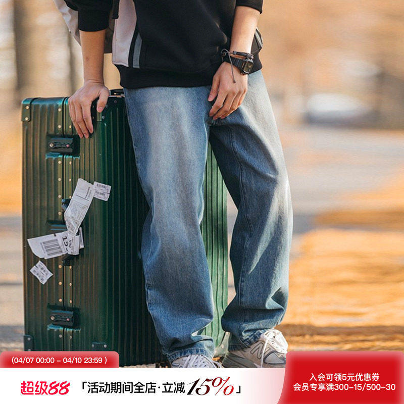 吕小虎春季潮牌垂感牛仔裤男款宽松百搭直筒阔腿裤美式休闲长裤子