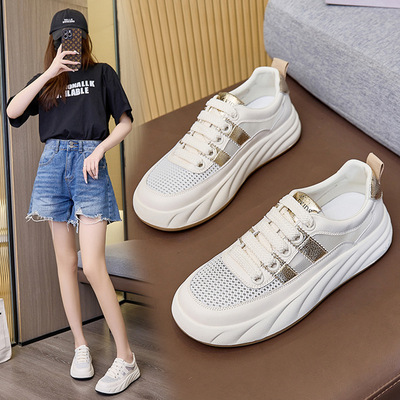 2024年春夏新款小白鞋真皮大码