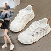 女鞋 百搭运动时尚 41—43小白鞋 厚底大码 2025春季 新款 休闲板鞋 真皮