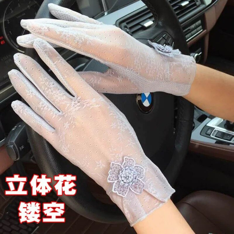 蕾丝防晒手套女夏季冰丝薄款透气可触屏开车骑行电动车遮阳手袖潮