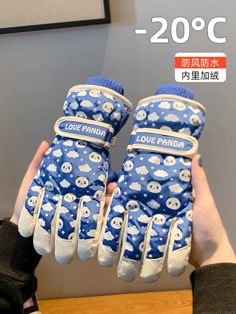 儿童滑雪手套保暖玩雪防水冬季加绒加厚男童女童小孩五指防风7-12