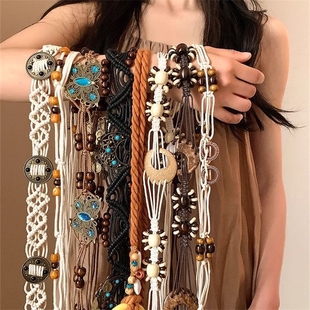 波西米亚风复古腰带编织设计女款民族风配裙子腰链配饰高级感装饰