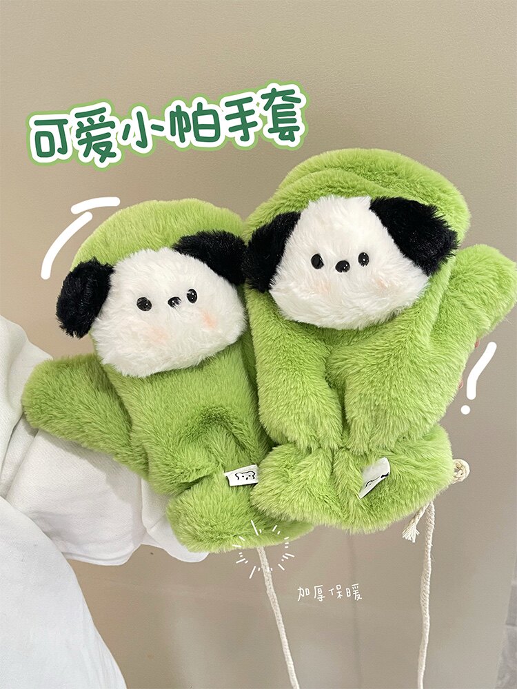 可爱毛绒帕恰狗手套少女冬骑行防寒小神器学生保暖手套女生可挂脖