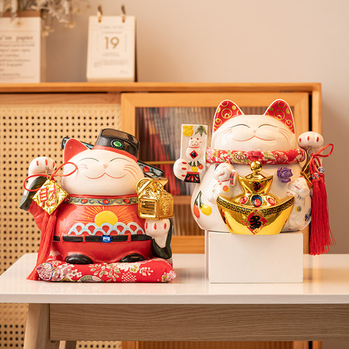 网红存钱罐陶瓷招财猫摆件中国风家居客厅玄关装饰大号摆设储蓄罐