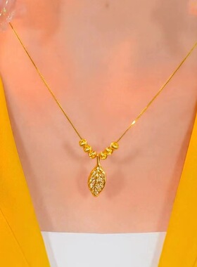新款爆款转运珠金枝玉叶项链女小众设计高级感小叶子锁骨链