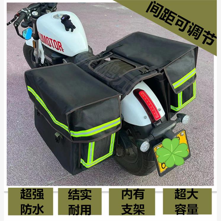 摩托车侧边包电动车挎包