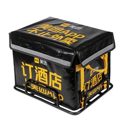 外卖箱固定车载架子电动摩托车