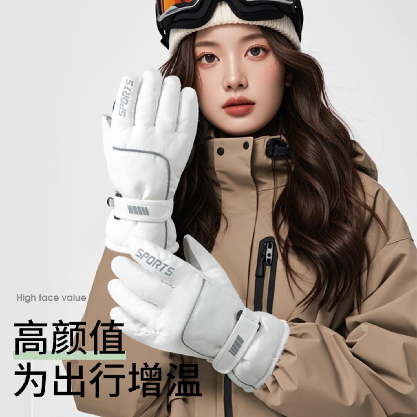 滑雪手套女士防滑防水加绒加厚骑