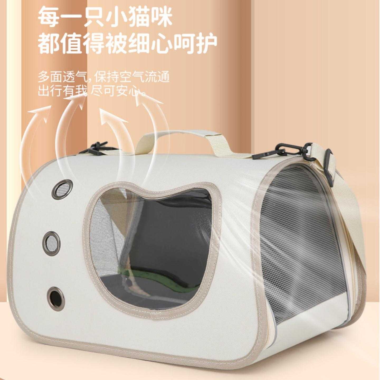 外贸宠物包外出猫笼子狗狗包透气