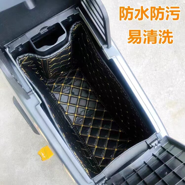 小牛电动车速牛U系列中箱