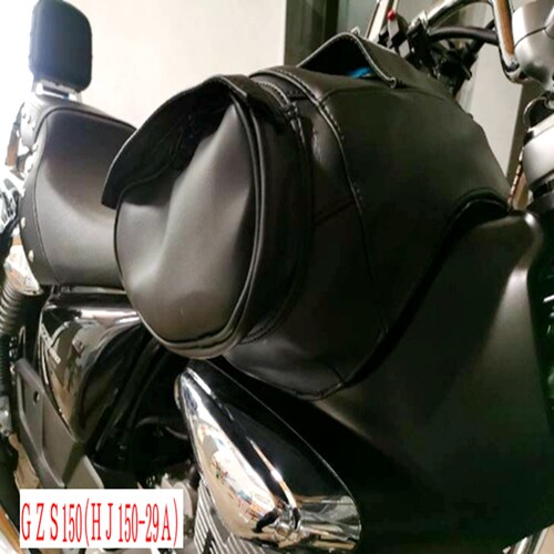 适用于豪爵Gzs150油箱包