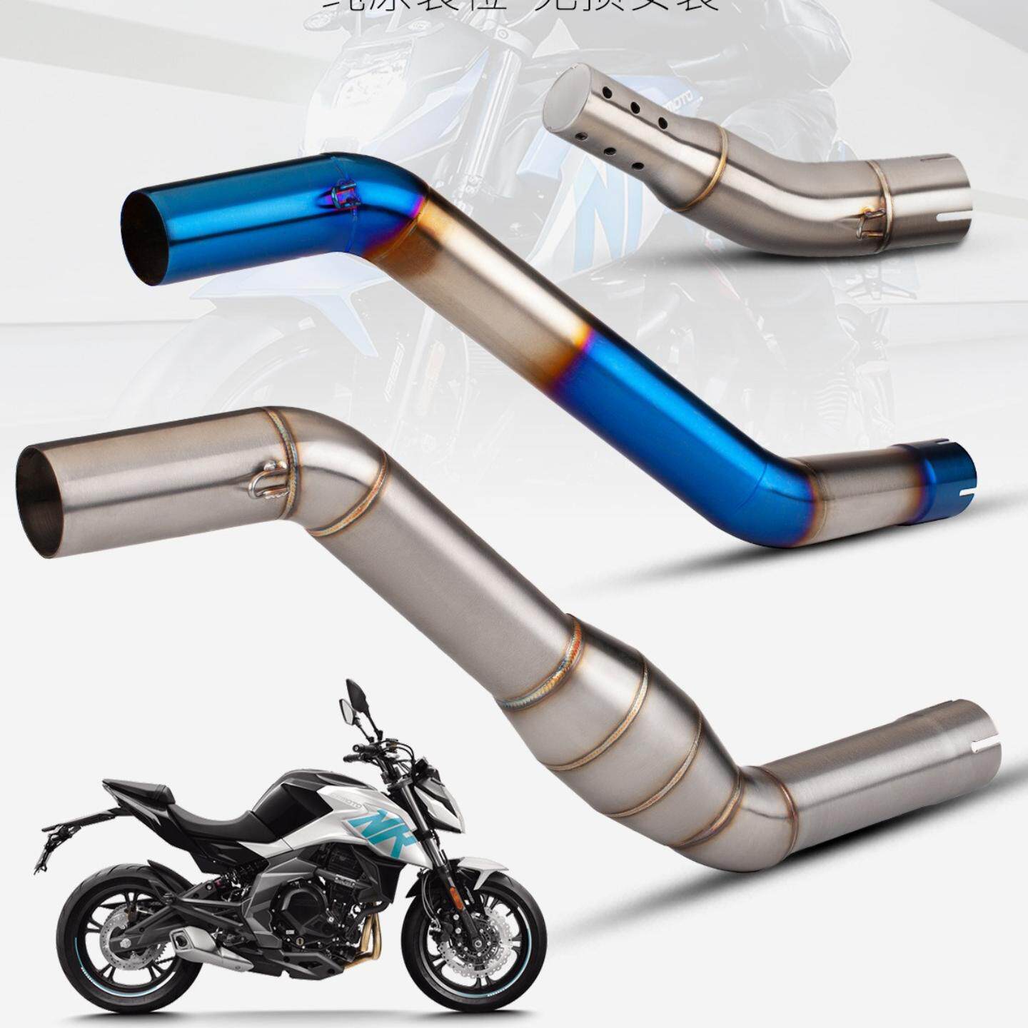 适用春风改装排气管不锈钢消音中段带回压鼓中段